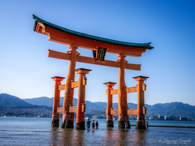 Miyajima Cover - The Gateway