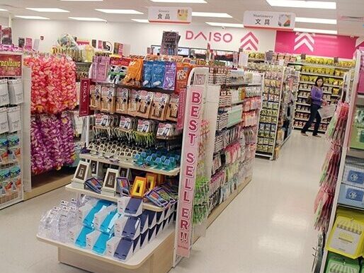 CTY-Daiso-Piikoi-031419-19