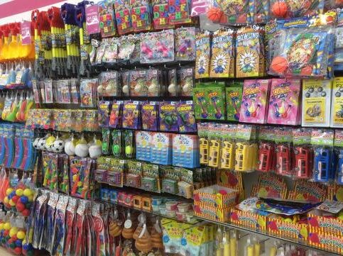 Daiso0-bf61dfc95056a36_bf61e102-5056-a36a-072460cb9c5cc4bf