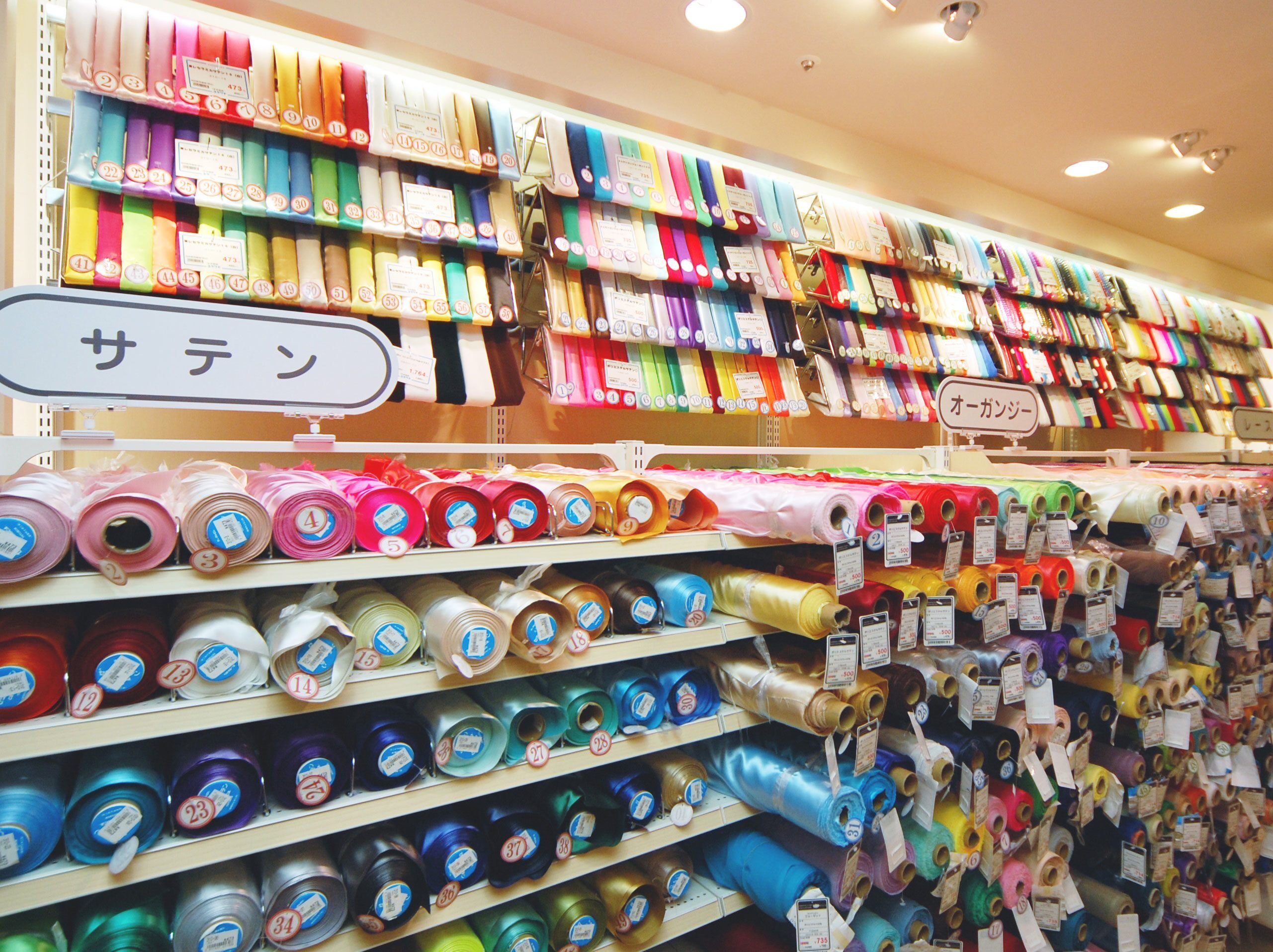 Meister-buy-Yuzawaya-Ginza-1
