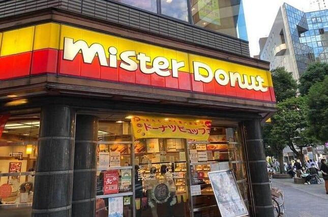 Mister Donut Japan