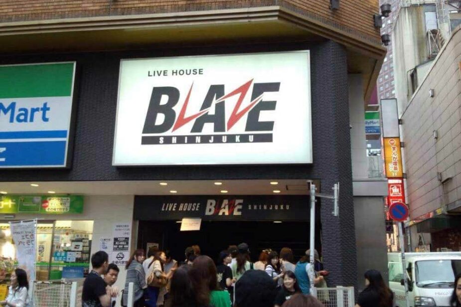Entrance-to-Shinjuku-Blaze-small