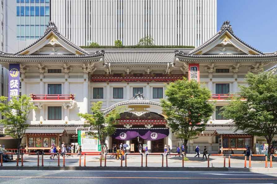 Kabuki-za-exterior-small
