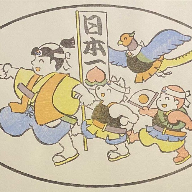 Ukiyoe-Momotaro-Skywing-small