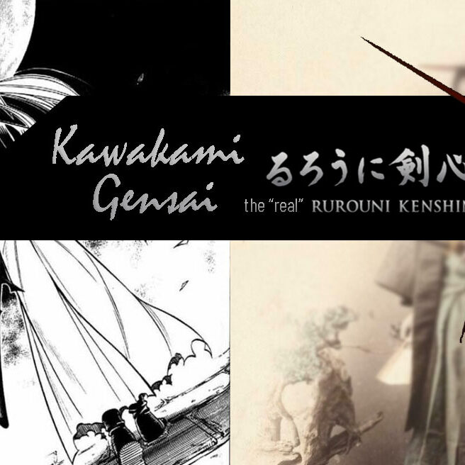 Kawakami-Gensai-Inspiration-for-Hitokiri-Himura-Battosai-Kenshin-ComparisonTitle-Image