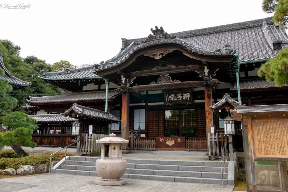 Sengaku Ji Temple