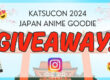 Katsucon 2024 Giveaway Cover Image